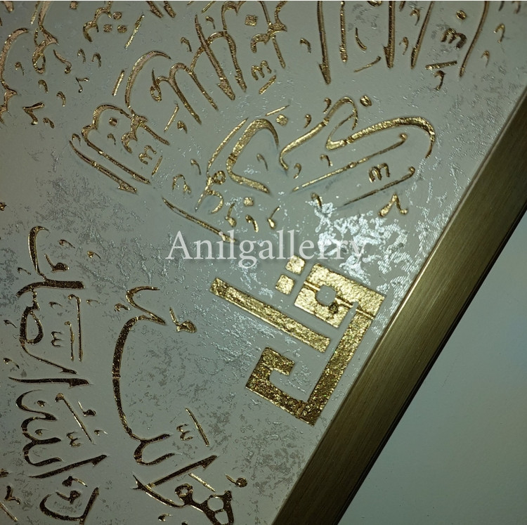 تابلو تمام برجسته وانیکاد و چهارقل