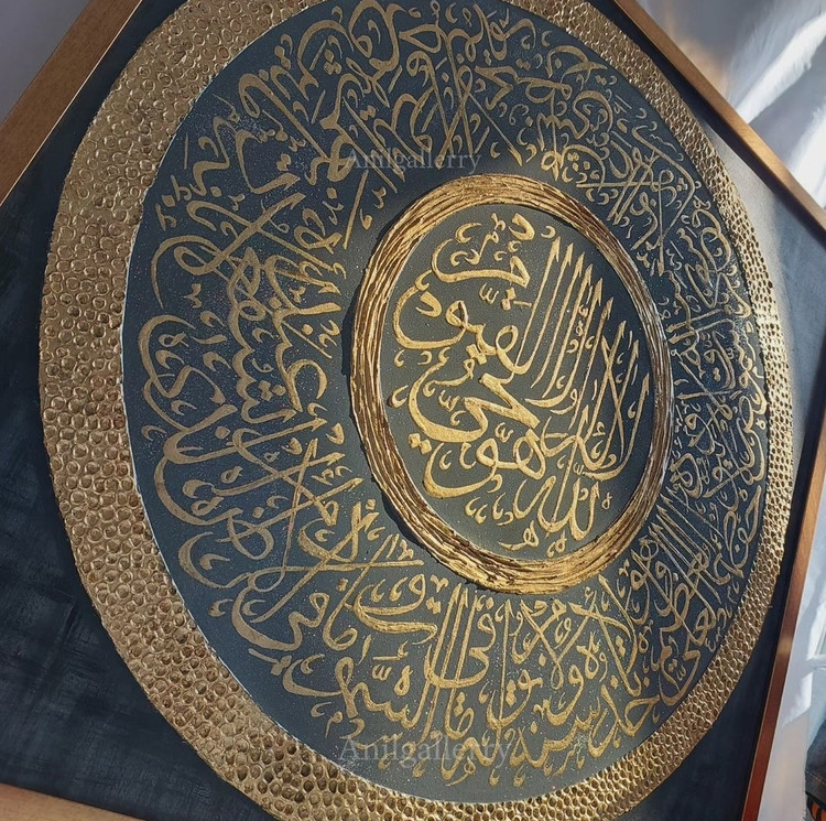 تماماً دست نویس با ورق طلا