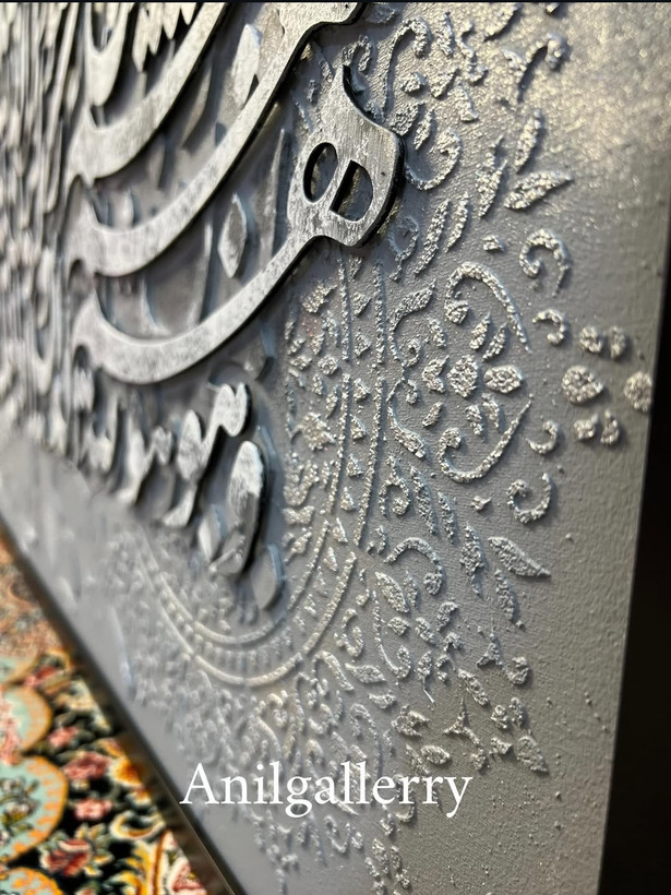تابلو تمام برجسته حروف چوبی