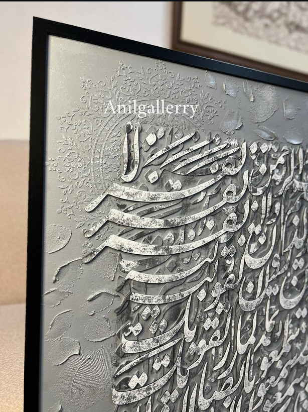 تابلو تمام برجسته حروف چوبی