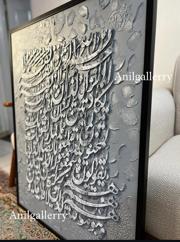 تابلو تمام برجسته حروف چوبی