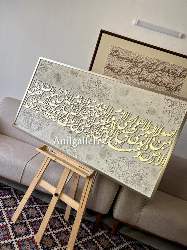 تابلو تمام برجسته با حروف چوبی